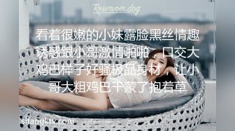 华裔博主mvLust onlyfans高清原档合集【138V】2 (17)