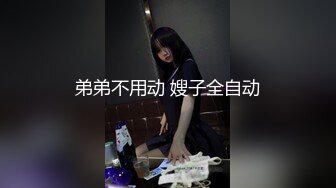 ❤️推荐❤️JV ID 梦幻24人大乱交 年度大感谢祭 143P 1V