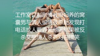 会计妹妹温柔的手4