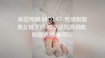 花连衣裙小姐姐性感窄内