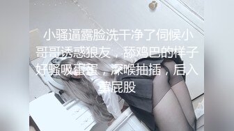 聊了很久的朋友