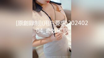 【新片速遞】  ✨【Stripchat】“我不要了，操死我了”长得像萧亚轩的美乳女主播「bala」性感豹纹自慰裸聊撩骚【自压水印】