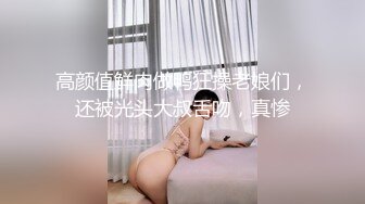 露脸双马尾小母狗嫩妹被包养✅一线天美鲍已经捅成金主爸爸大鸡巴的形状，娇嫩美穴每天都要被爸爸精液灌满