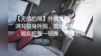 STP15044 【周于希希希】黄发骚女和炮友啪啪，爆炸糖口交上位自己动开腿大力猛操，很是诱惑喜欢不要错过