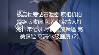 2/27最新 无敌清纯美少女难得的本人比照片还漂亮的外围女神VIP1196