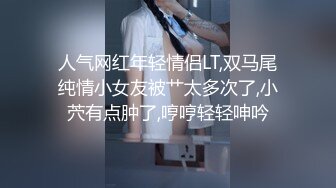 《监控破解》酒店女服务生宿舍多位大奶子美女换衣服 (2)