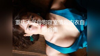 麻豆传媒《夜袭返乡姪女》舅舅的精液射满我全身 麻豆女神周甯