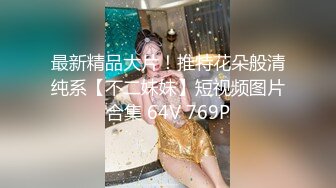 国内厕拍大神潜入某公司隔板女厕多角度偷拍❤️女职员尿尿有两个年轻妹子还不错