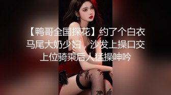 潜入办公楼 小手电强拍美少妇的小黑鲍