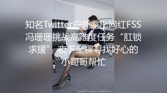 ✿绝顶女神✿ 女王范大长腿黑丝骚货御姐▌美杜莎 ▌