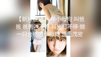 【新片速遞】   ✨【Stripchat】国内极品尤物女主播「610HeiZhen」超绝美乳黑丝网袜高跟骑乘玩具肉棒【自压水印】