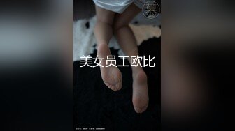 名模Alllen艾琳大尺度套图