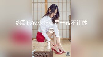 [AMBI-154] 血の繋がりのない妹と二人っきりの3日間！ここぞとばかりにセックスしまくった！！ 天野碧