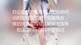 傻人有傻福的胖哥跟性感小巧的美女朋友酒店开房做爱