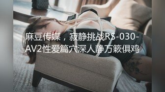 极品美少女姐妹花，激情双飞名场面，一起翘屁股求操，超嫩粉穴，黑丝袜美腿，一个一个操羡慕