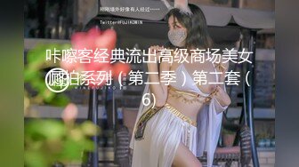 《百度云泄密》大二美女和男友之间的私密视频被爆光