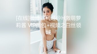 【新片速遞 】  气质超棒美少妇！新人下海大战头套男！跳蛋塞穴假屌自慰，张开双腿求操，扶腰后入猛怼