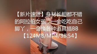 无水印10/23 巨屌后入爆操开档瑜伽教练公狗腰火力全开逼逼要肿了VIP1196