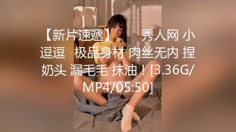 极品反差婊 超高颜值极品美人思思吖，清纯美丽又纯又欲，与炮友激情大战十分刺激