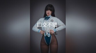 2024.2.4【酒店偷拍】这女的是真浪，大JJ完全满足不了。各种的挑逗舔男友菊花脚