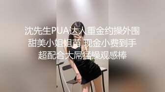 合集，极品短发美乳女神返场，高端外围，蜂腰翘臀人间尤物，AV视角展示多种角度尽收眼底1