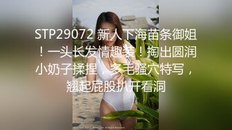 国产CD系列伪娘Luminia热裤少女装路边掏出大肉棒 公厕内下身露出打飞机高潮呻吟