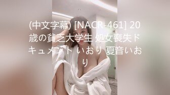 豪歌 NO.016 魔女觉醒