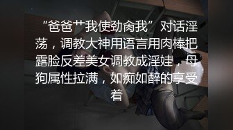 【极度性瘾❤️少女】Cola酱✿ 骚女仆的特殊按摩极致挑逗吸茎采精 粉嫩蜜穴肉便器 中出无套内射泥泞淫靡不堪