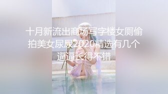 听——水声潺潺