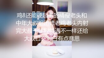 完美身材也就这样了 诱人后入 喜欢在后面操的请看 有对白