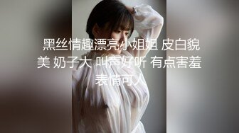  大哥是真饥渴，只顾着两个人的快乐，小BABY哭了也不理，69互舔老婆骚逼老公骚屌，淫声荡漾