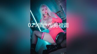 【顶级性爱】外围女神猎杀者『91斯文禽兽』震撼新作-性爱调教孕产期骚人妻 怀孕了必须内射