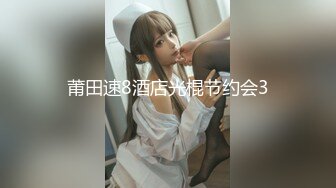 9/3最新 粉色小baby肉嘟嘟可爱妹子粉嫩蝴蝶白虎穴道具自慰VIP1196