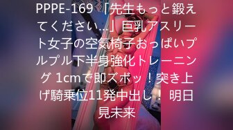 [2DF2] 发廊风骚老板娘兼职卖b出租房家中约了2个老爷们啪啪啪一个拍一个干各种体位玩个遍[BT种子]