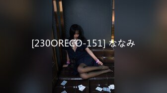 和式便所盗摄高校体育班女生最后6集完结（1）