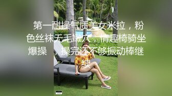 169_(sex)20230925_长腿小姨子