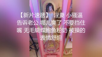 星空传媒XK8134❤️无良公公设计强上儿媳妇手机