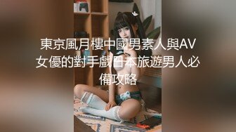 最新5月无水首发福利！推特绝版已退圈NTR夫妻【小海星】私拍，公园野战双飞3P绿帽百合69互抠特会玩的