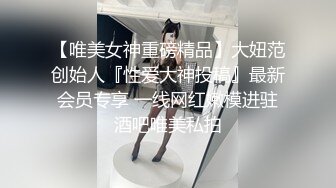 2/9最新 麻豆传媒MDX-0209骚女色诱音乐才子玩弄粉B换学费VIP1196