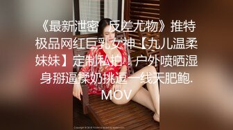    胖虎东南亚约妹两男两女4P淫乱大战，招牌骑脸舔逼无毛粉穴，摸逼舔奶一人一个