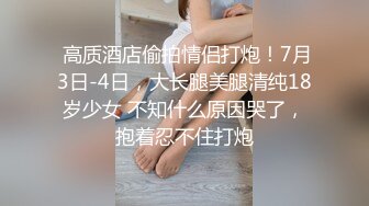 一线超级美女主播性感热舞