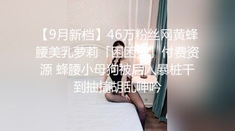 91KCM-056 唐雨菲 把娇妻献给兄弟治疗鸡巴 91制片厂