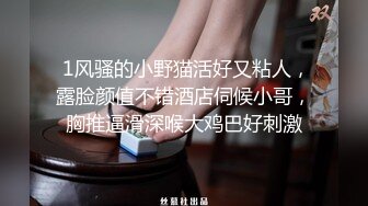 妖女至尊VIP第四期