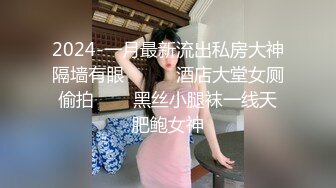  AI高清2K修复 情感主播李寻欢3500网约魔都大圈外围，女神甜美风骚