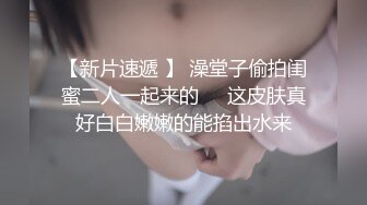 ✨超颜值学姐✨舞蹈学院学姐女神，魔鬼身材超紧小嫩逼，平时高冷学姐床上喜欢一边被羞辱一边挨操！颜值党福利