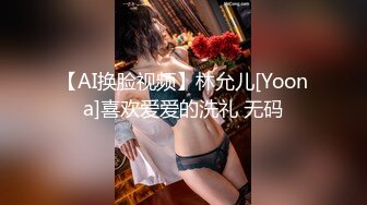 精东影业 JDYL-022 我和后妈的秘密2