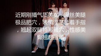  最强母子乱伦南方母子 老爸的神助攻和妈妈视频聊骚 水流成河饥渴难耐 让我如愿以偿的插进了