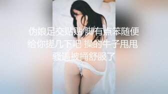 兄弟女儿深夜上山为我口，深喉差点呛哭了！