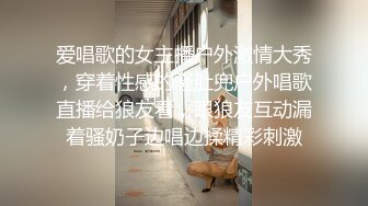 萝莉美少女被粗大阳具撑满阴户 邻家女孩既视感太有感觉了