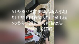 最新推特网红美少女【工口糯米姬】大尺度新作流出-堕落迷情极品JK白丝学妹 娇嫩粉穴 揉到淫水直流